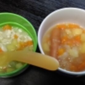 赤ちゃんも子どもも大人も 野菜たっぷりポトフ レシピ 作り方 By ここりん 楽天レシピ 赤ちゃんも子どもも大人も 野菜たっぷりポトフ レシピ 作り方 By ここりん 楽天レシピ